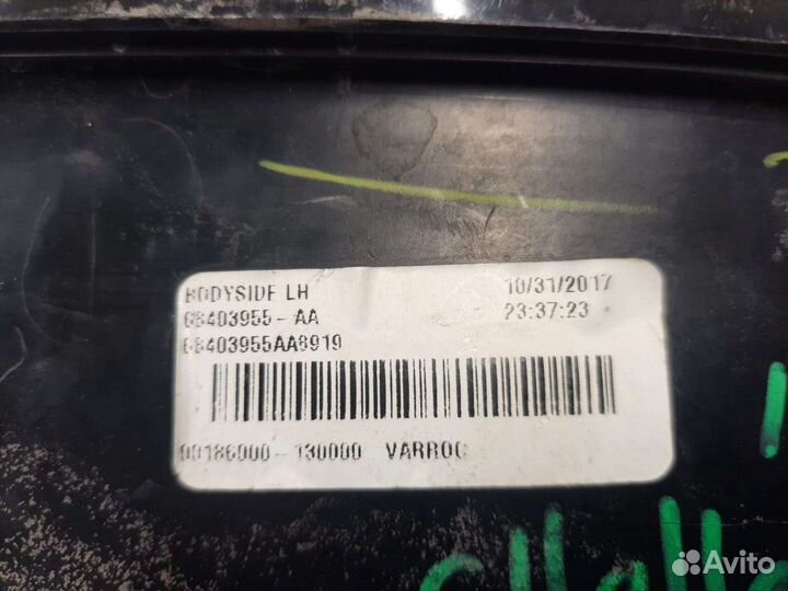 Задний левый фонарь Dodge Challenger 15-21