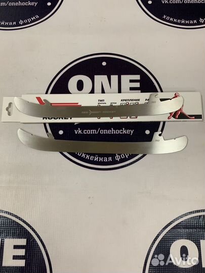 Лезвия Red Rocket Подходят к стаканам CCM XS Sr