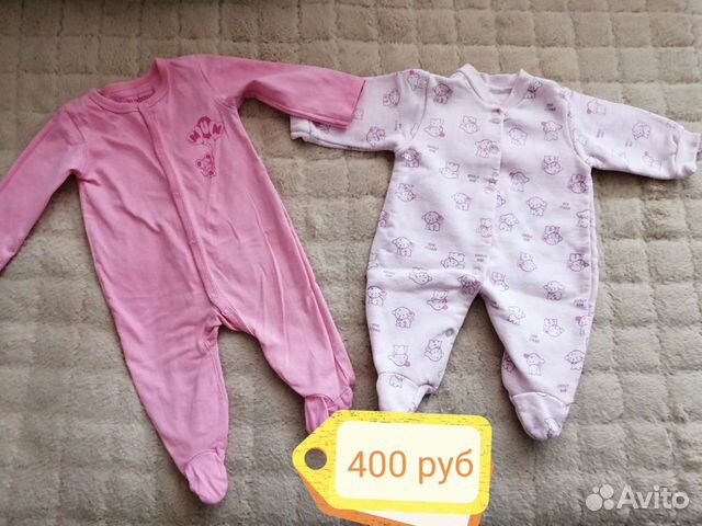 Детские вещи до года