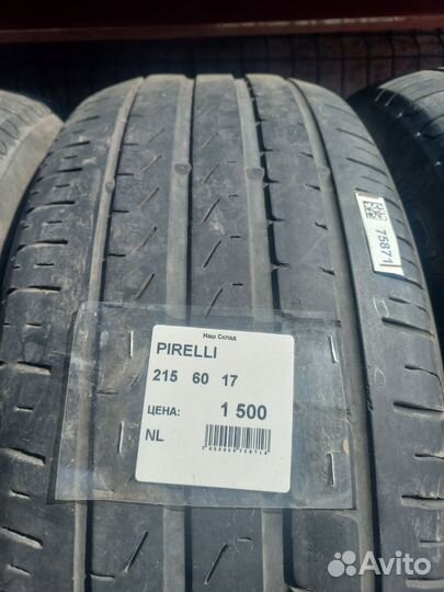 Pirelli Scorpion Verde 215/60 R17