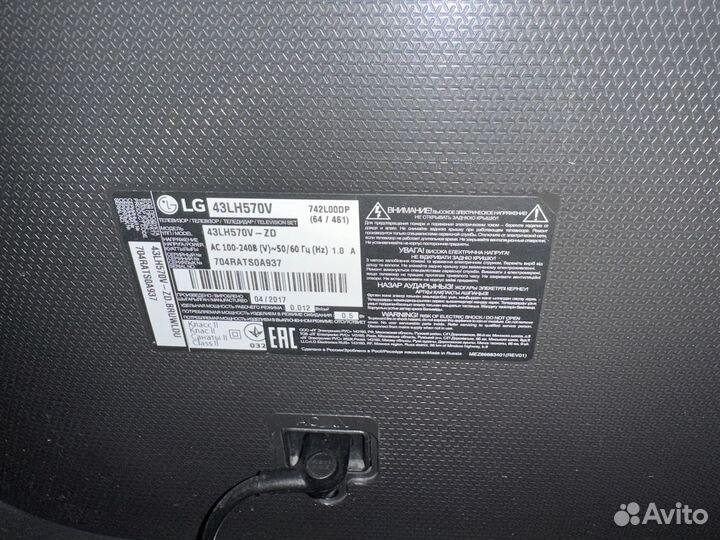 Телевизор lg SMART tv 43