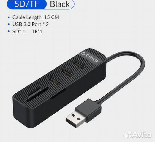 USB 2.0 хаб с кардридером SD и TF Orico