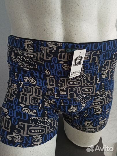 Трусы мужские боксеры, 44-46 размер