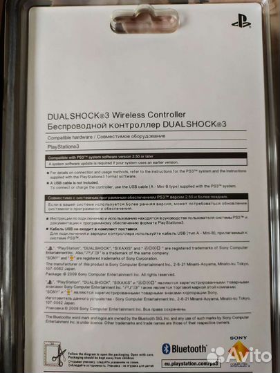 Джойстик ps3 новый оригинал