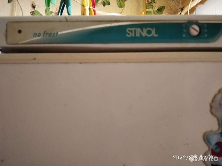 Холодильник бу