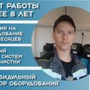 Московская область, Егорьевск, улица Самойловой, 7