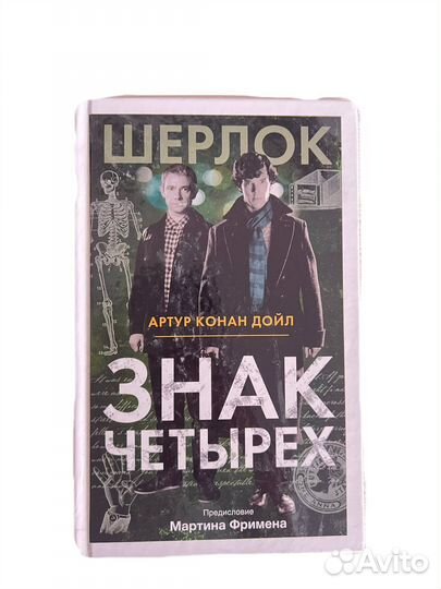 Книги на английском Гарри Поттер и другие