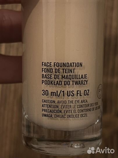 Косметика inglot Shik NAJ oleari