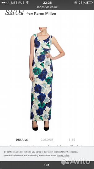 Платье Karen Millen оригинал