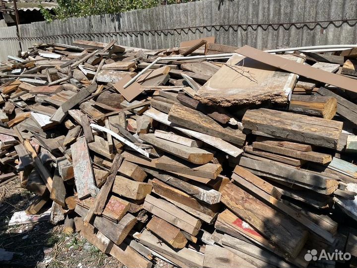Дрова бесплатно самовывоз