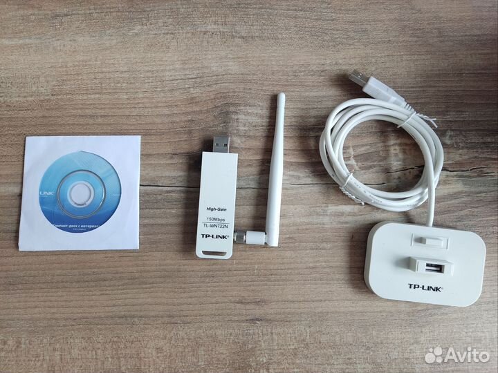 TP-link TL-WN722N беспроводной USB адаптер Мощный