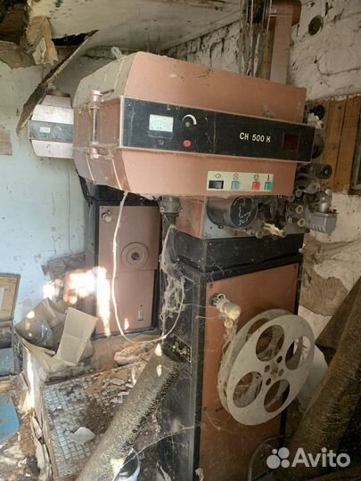 Кинопроектор ск 500