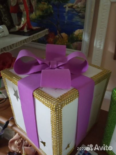 Светильник