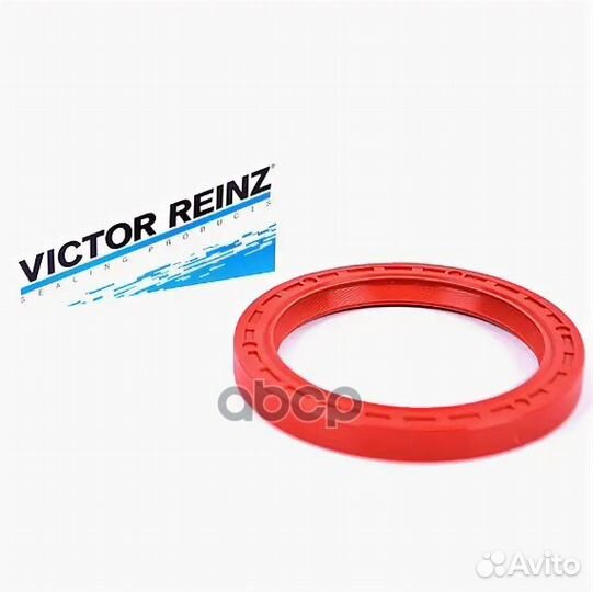 Сальник коленчатого вала 801528740 victor reinz