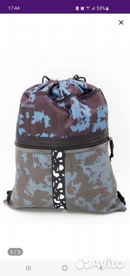 Мешок для обуви