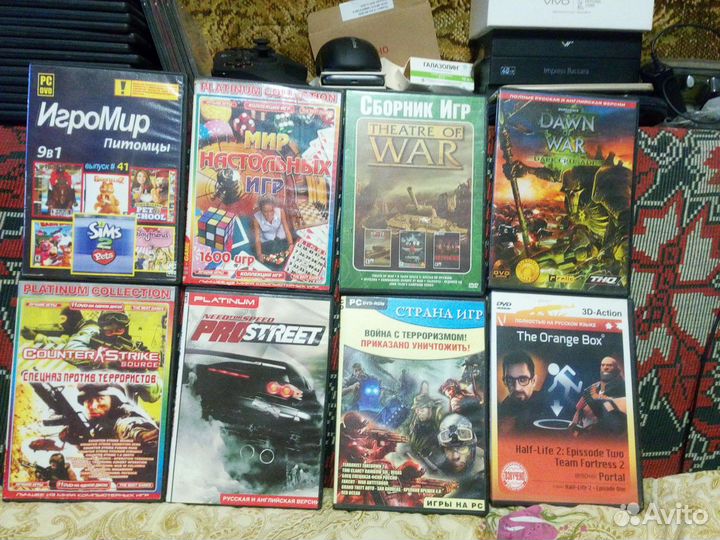 Диски для пк