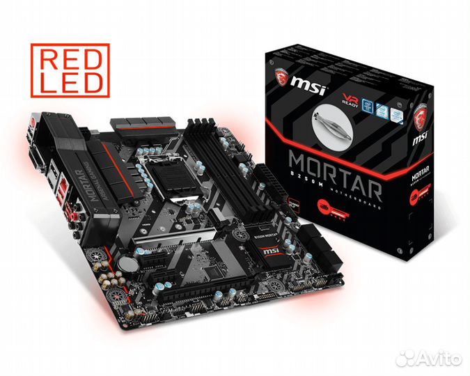 Комплект i5-7500