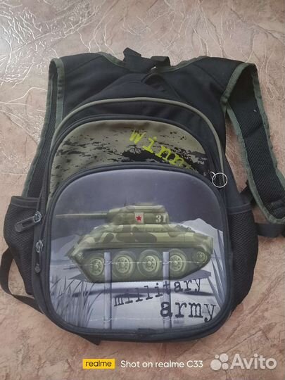Рюкзак для мальчика