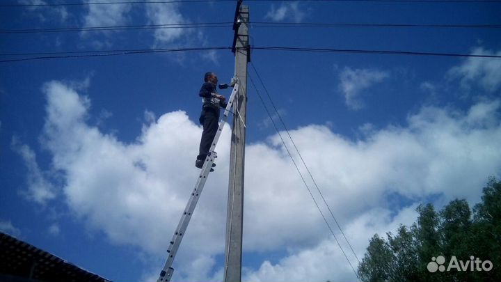 Видеонаблюдение