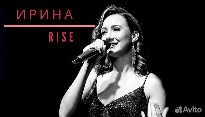 Ведущая (тамада) и звукооператор (ди-джей)