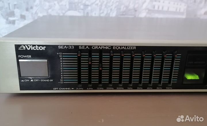 Графический эквалайзер Victor Sea33