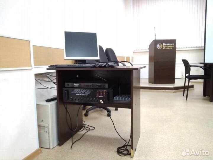 Конференц-зал в аренду