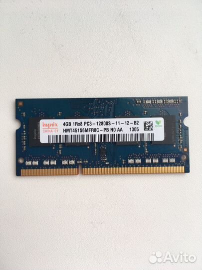 Оперативная память Hynix 4Gb DDR3