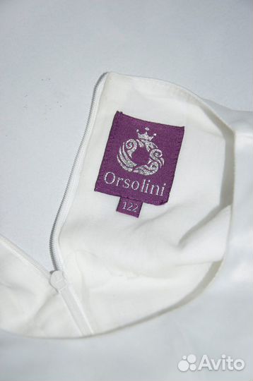 Платье нарядное р 122