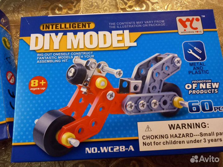 Конструктор