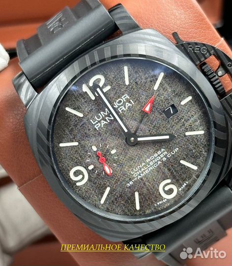 Часы мужские Panerai Luminor