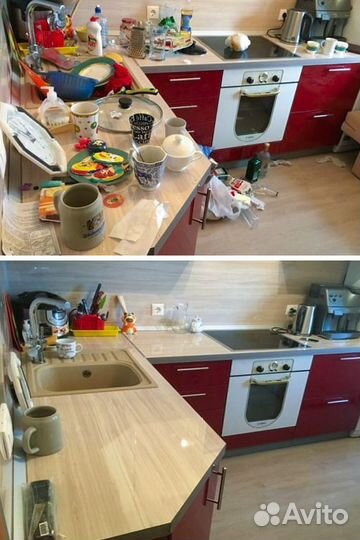 Услуги клининга. Уборка квартир