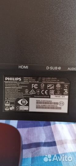 Монитор Philips Full HD