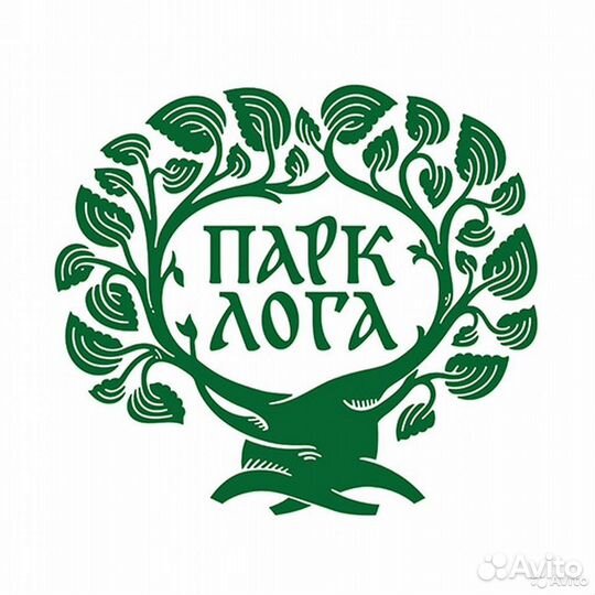 Официант