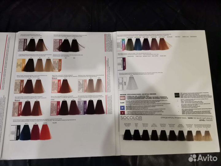 Палитра Matrix Color Sync