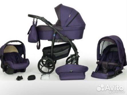 Коляска verdi max plus 3 в 1