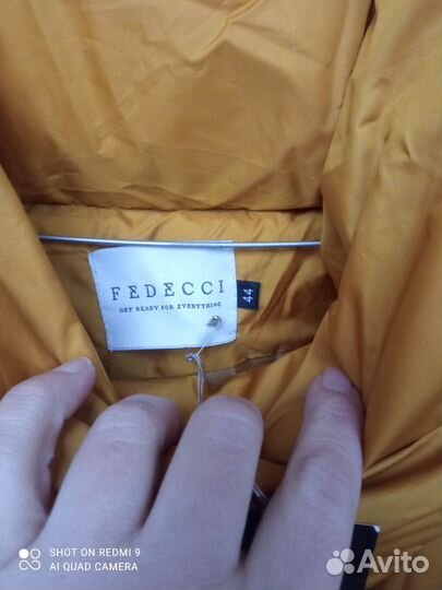 Куртка Новая