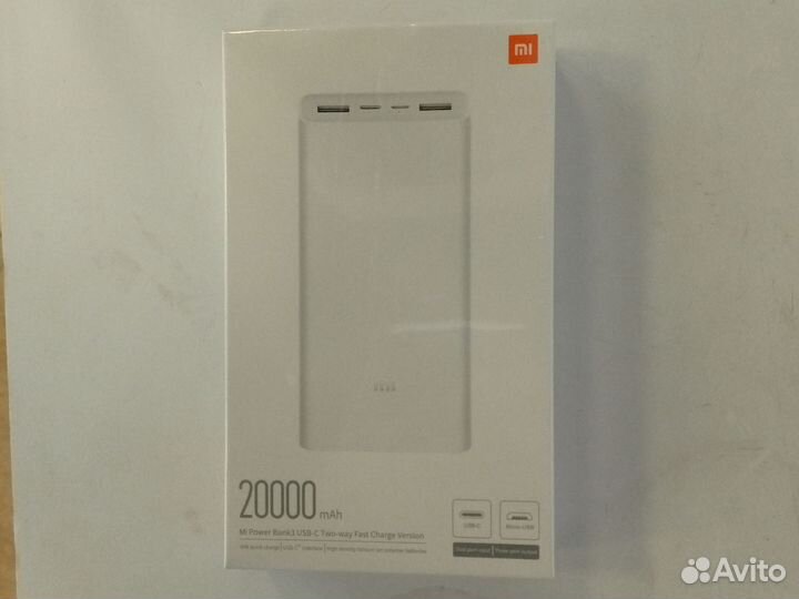 Внешний аккумулятор 20000/30000mAh MI Power Bank3