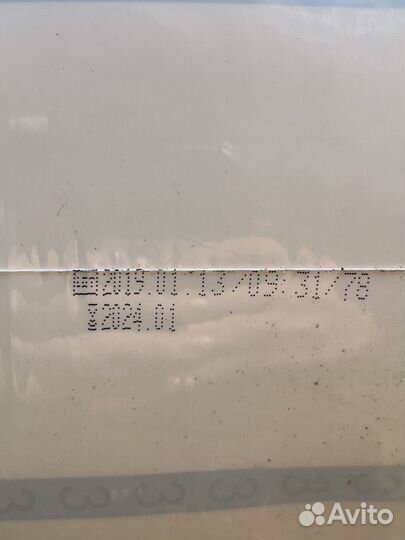 Подгузники для взрослых seni