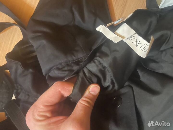 Болоневые штаны