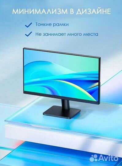Монитор Xiaomi Redmi 21.45 Full HD/75Hz