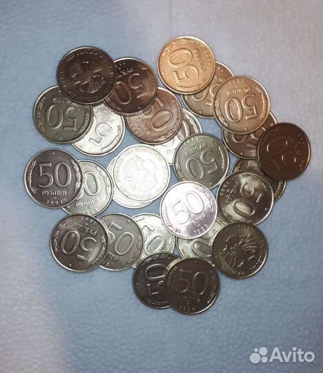 Монеты молодая россия, гкчп- 30р. 1993г