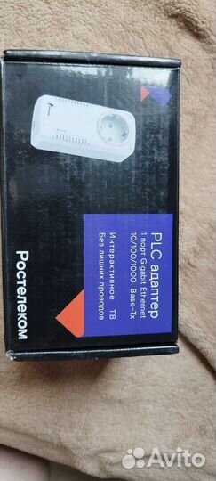 Plc адаптер ростелеком