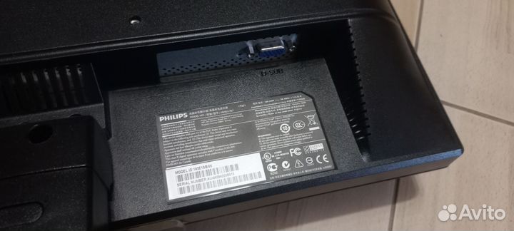 Монитор Philips MWE1192T