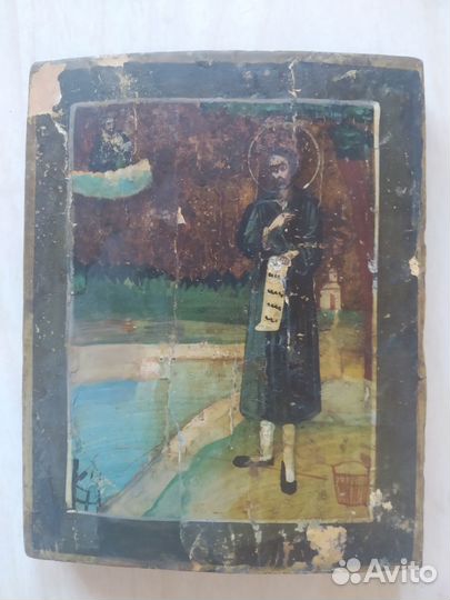 Икона Симеон Верхотурский Именник