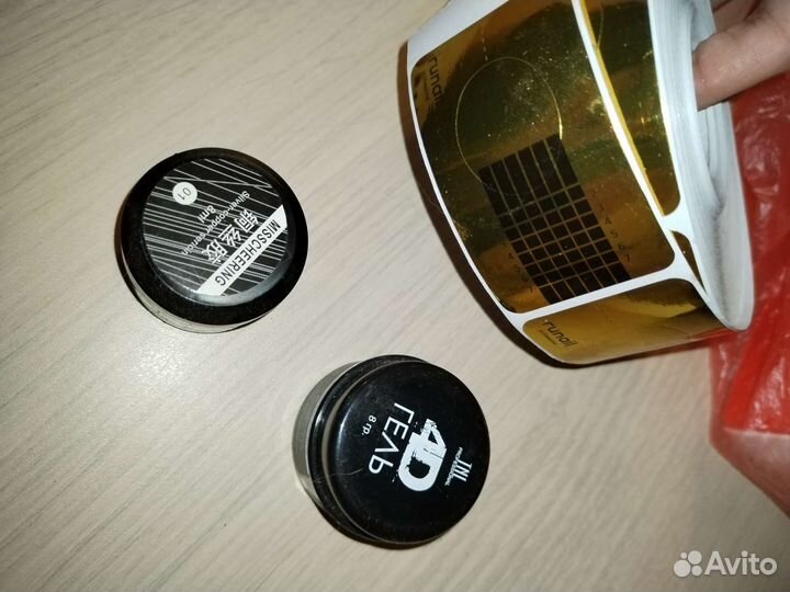 Для маникюра