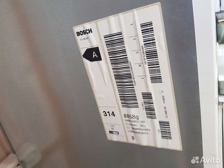 Холодильник бу