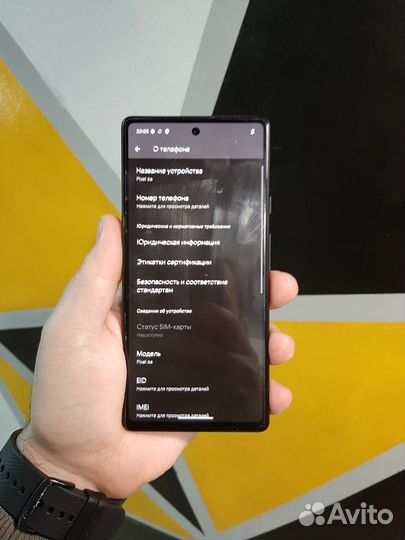 Google Pixel 6a, 6/128 ГБ