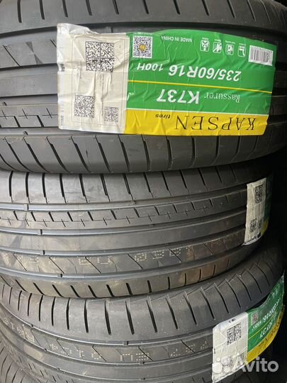 Habilead ComfortMax AS H202 235/60 R16