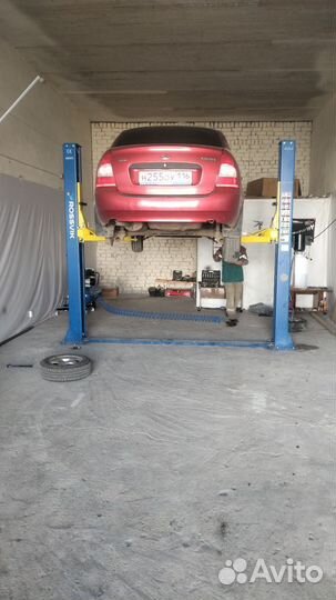 Автосервис