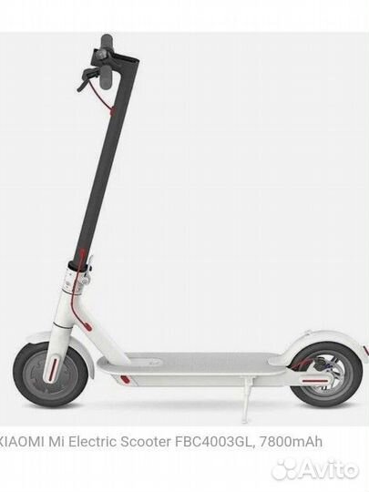 Самокат электросамокат